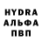Амфетамин VHQ Brandon Pernilla