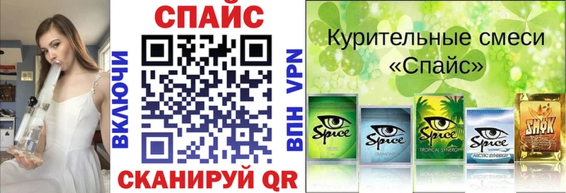 наркота  Химки  БУТИРАТ жидкий экстази 