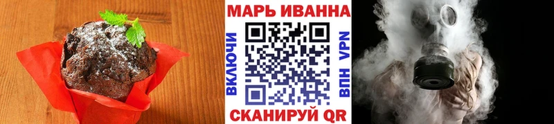 Canna-Cookies конопля  где купить наркоту  Химки 
