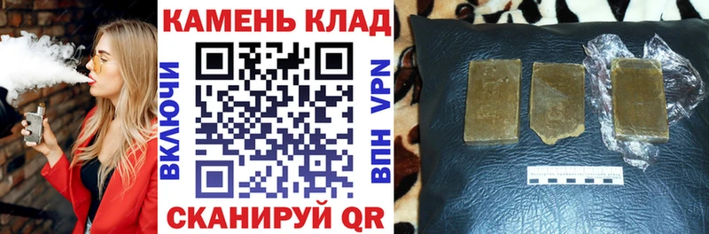 ГАШИШ ice o lator  даркнет наркотические препараты  Химки  MEGA ссылка 