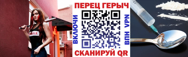 Героин афганец  где продают наркотики  Химки 