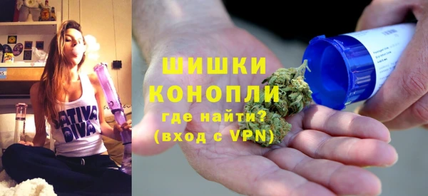 меф VHQ Верея