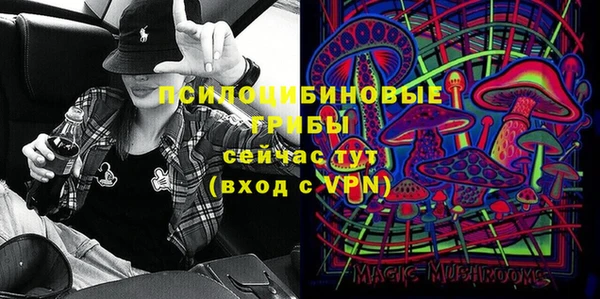 меф VHQ Верея
