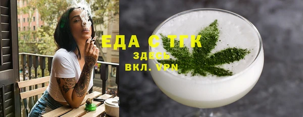 кокс Верхнеуральск