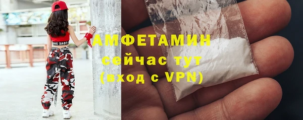 кокс Верхнеуральск