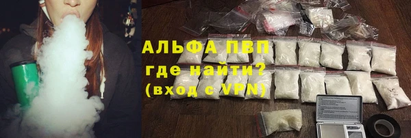 а пвп мука Верхний Тагил