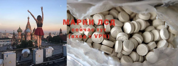 кокс Верхнеуральск