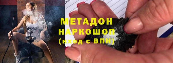 а пвп мука Верхний Тагил