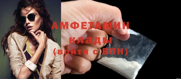 кокс Верхнеуральск