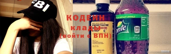 меф VHQ Верея