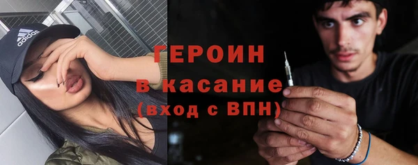 а пвп мука Верхний Тагил
