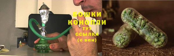 меф VHQ Верея