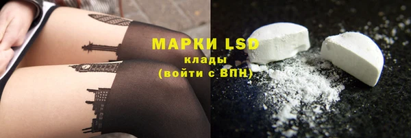 кокс Верхнеуральск
