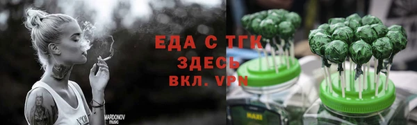 кокс Верхнеуральск
