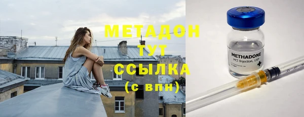 кокс Верхнеуральск