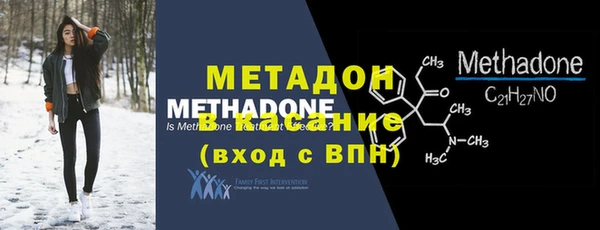 кокс Верхнеуральск