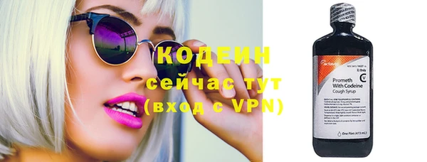 а пвп мука Верхний Тагил