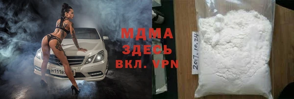 меф VHQ Верея