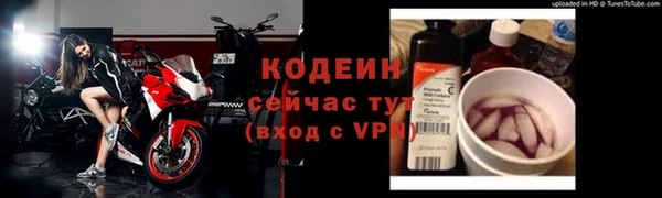 кокс Верхнеуральск