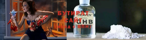 а пвп мука Верхний Тагил