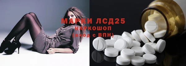 кокс Верхнеуральск