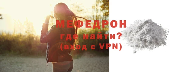 кокс Верхнеуральск