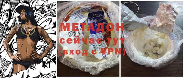 меф VHQ Верея