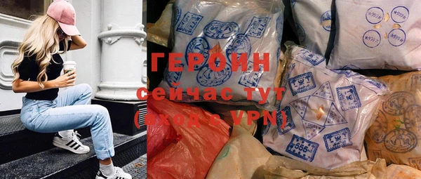 меф VHQ Верея