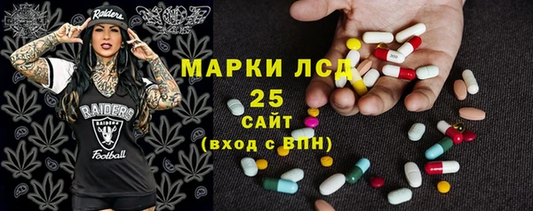 меф VHQ Верея