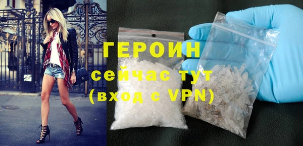меф VHQ Верея