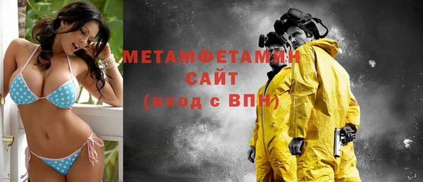 кокс Верхнеуральск