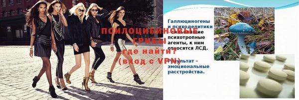 меф VHQ Верея