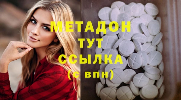 а пвп мука Верхний Тагил