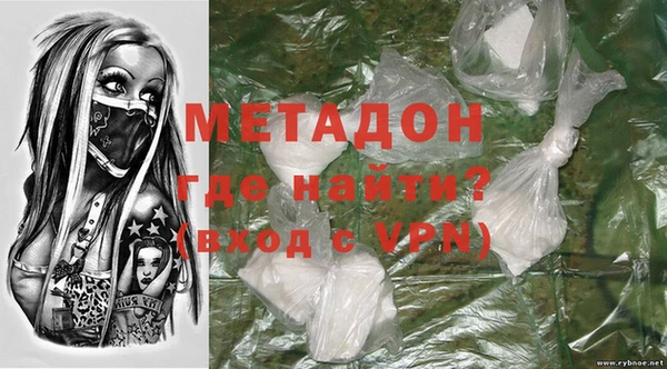 кокс Верхнеуральск
