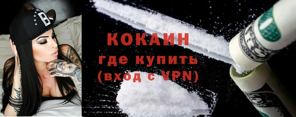 меф VHQ Верея