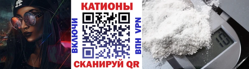 закладки  Химки  Мефедрон 4 MMC 